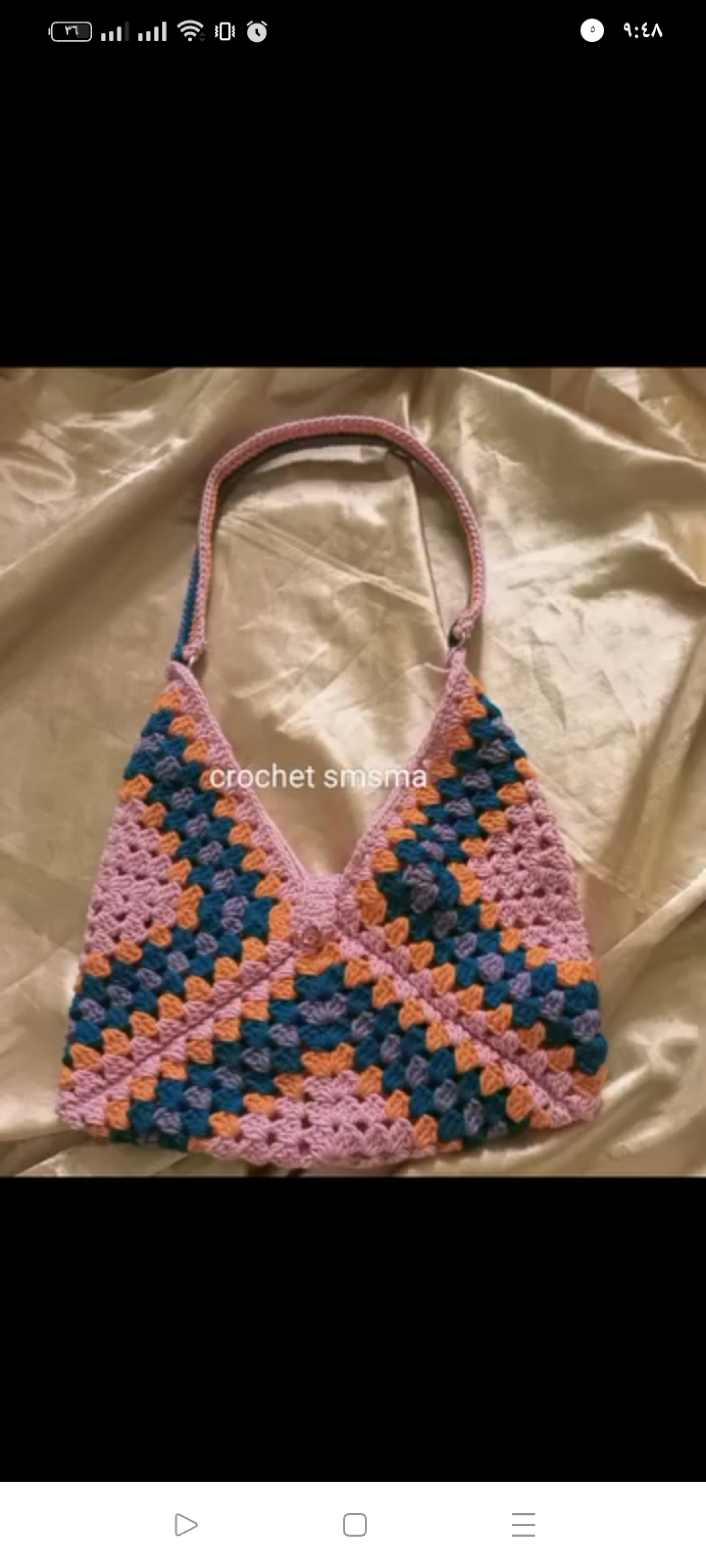 crochet smsma