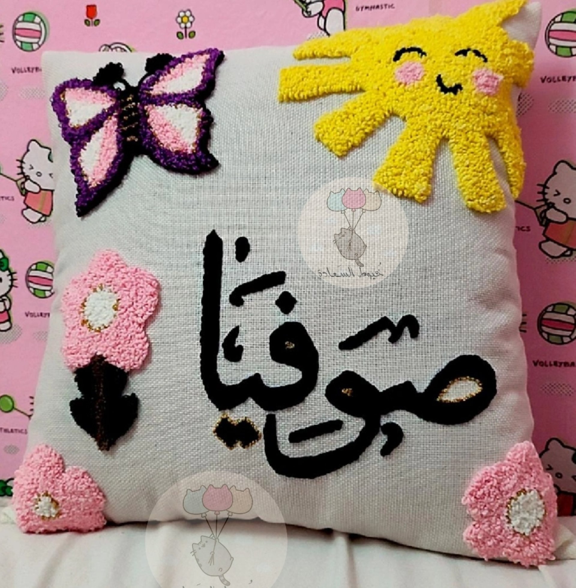 Handmade cushion