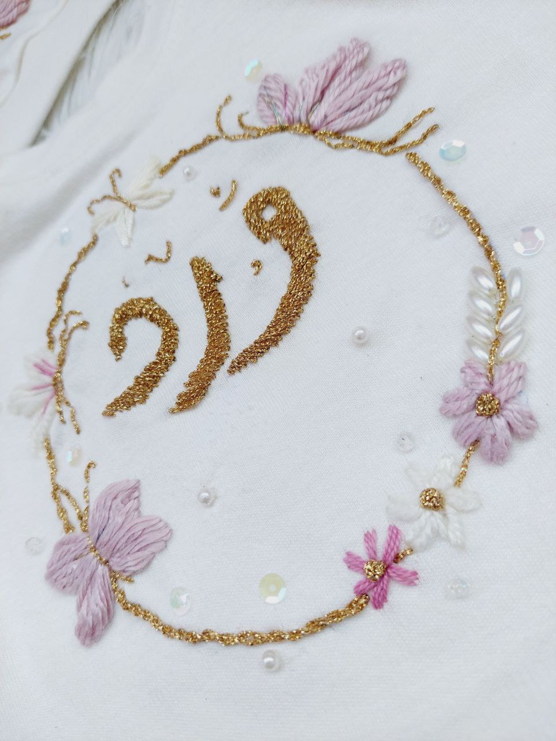 Embroidery