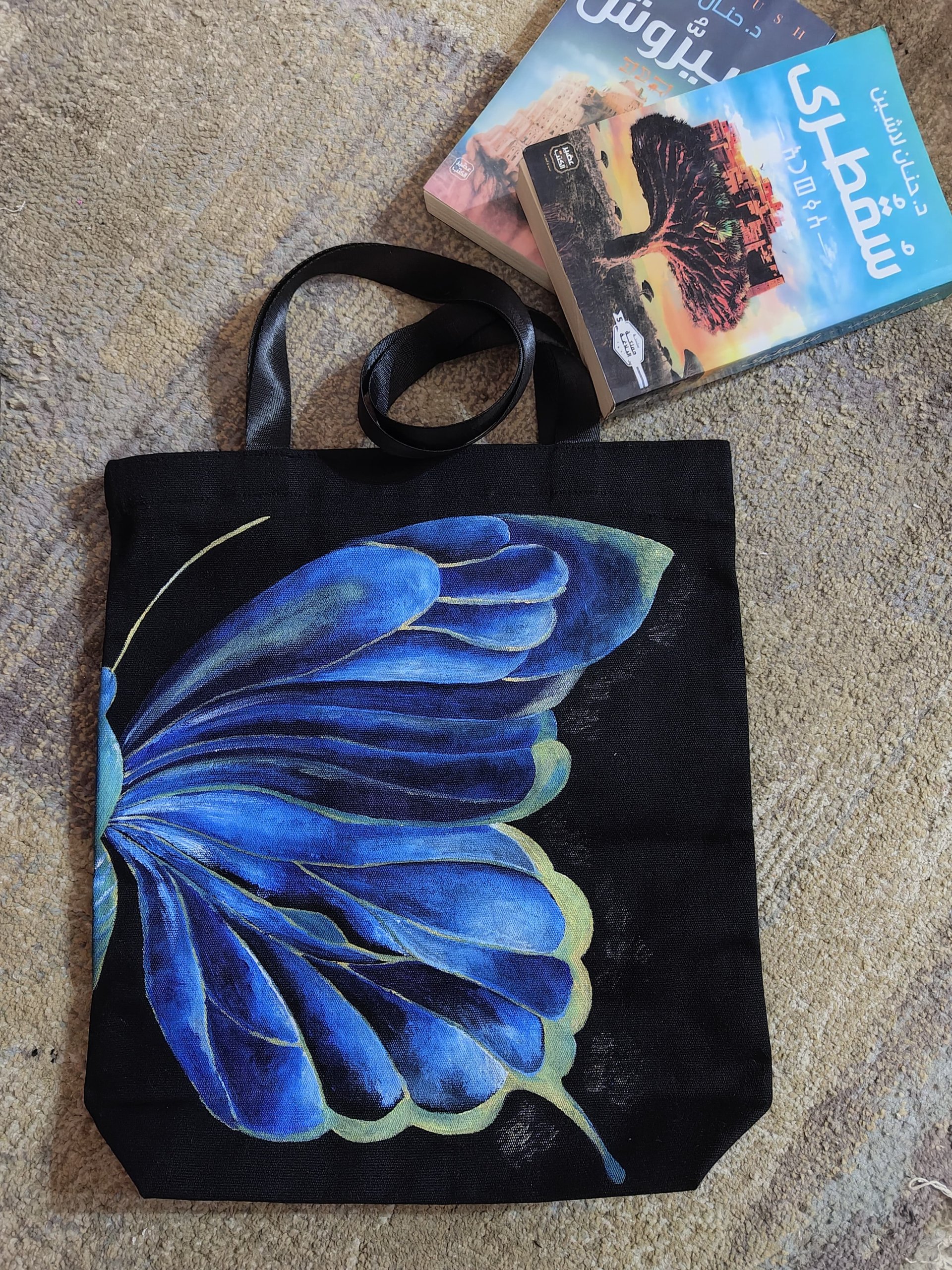 Butterfly tote