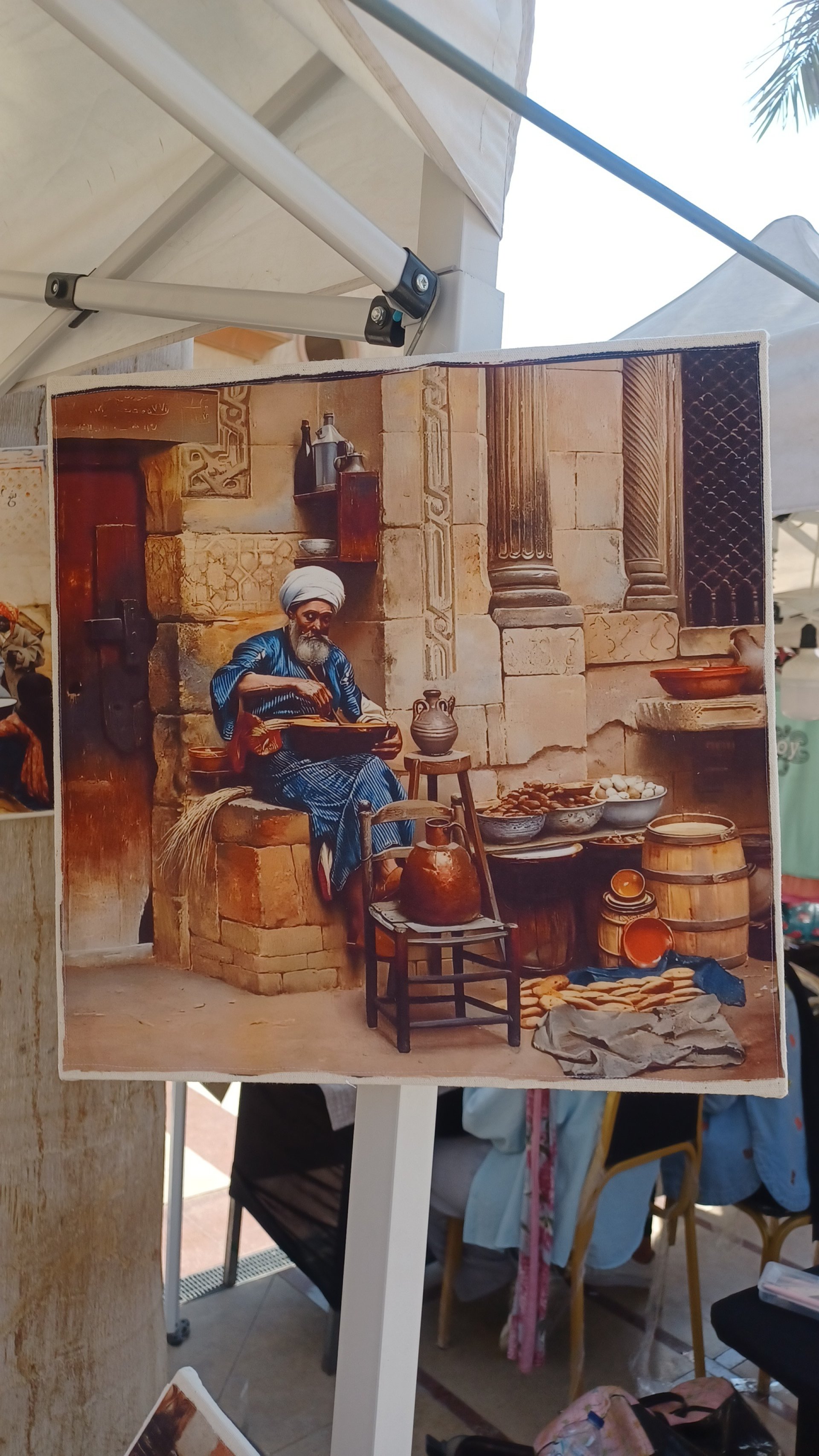 لوحة من التراث مقاس ٤٥