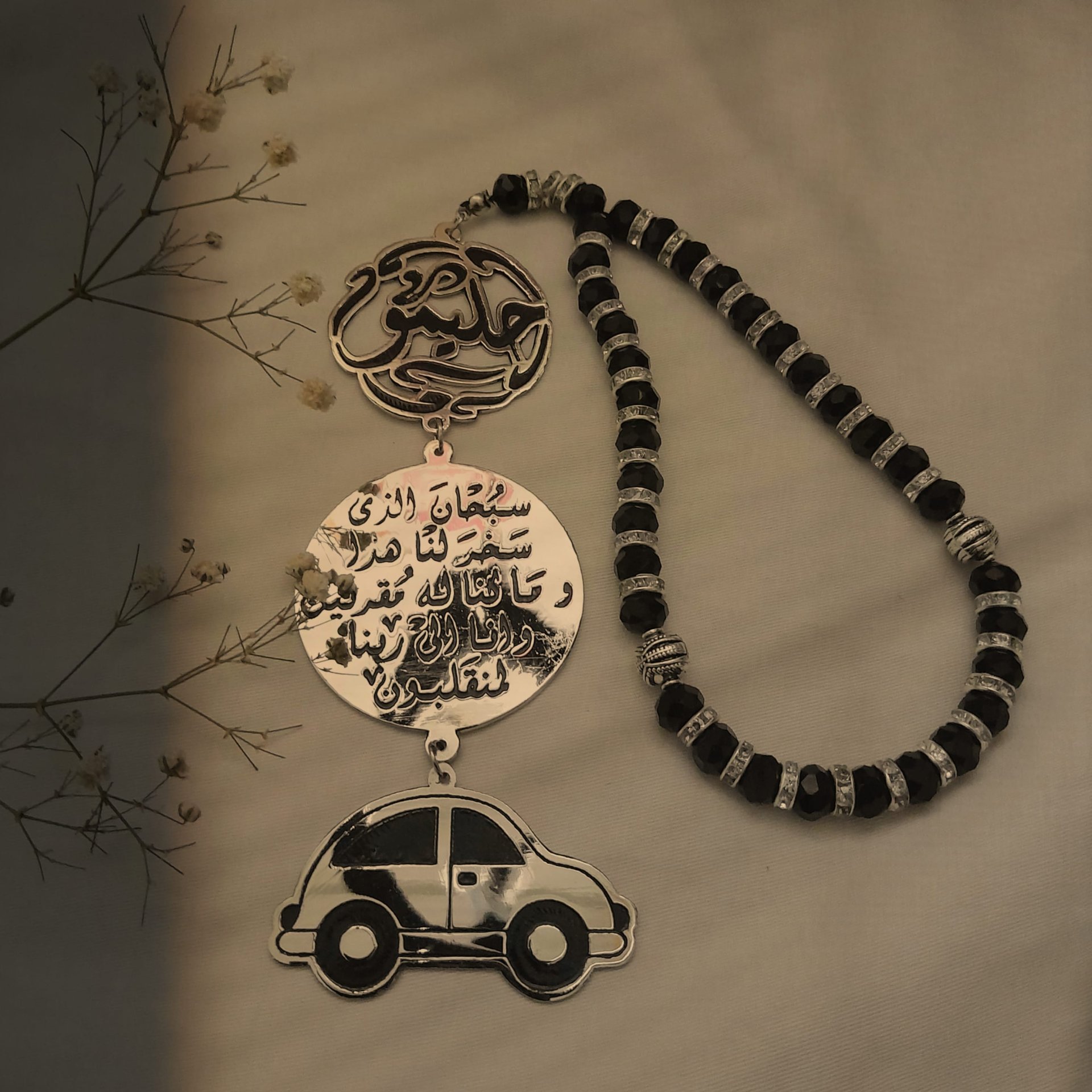 Rosary from Crystal stones