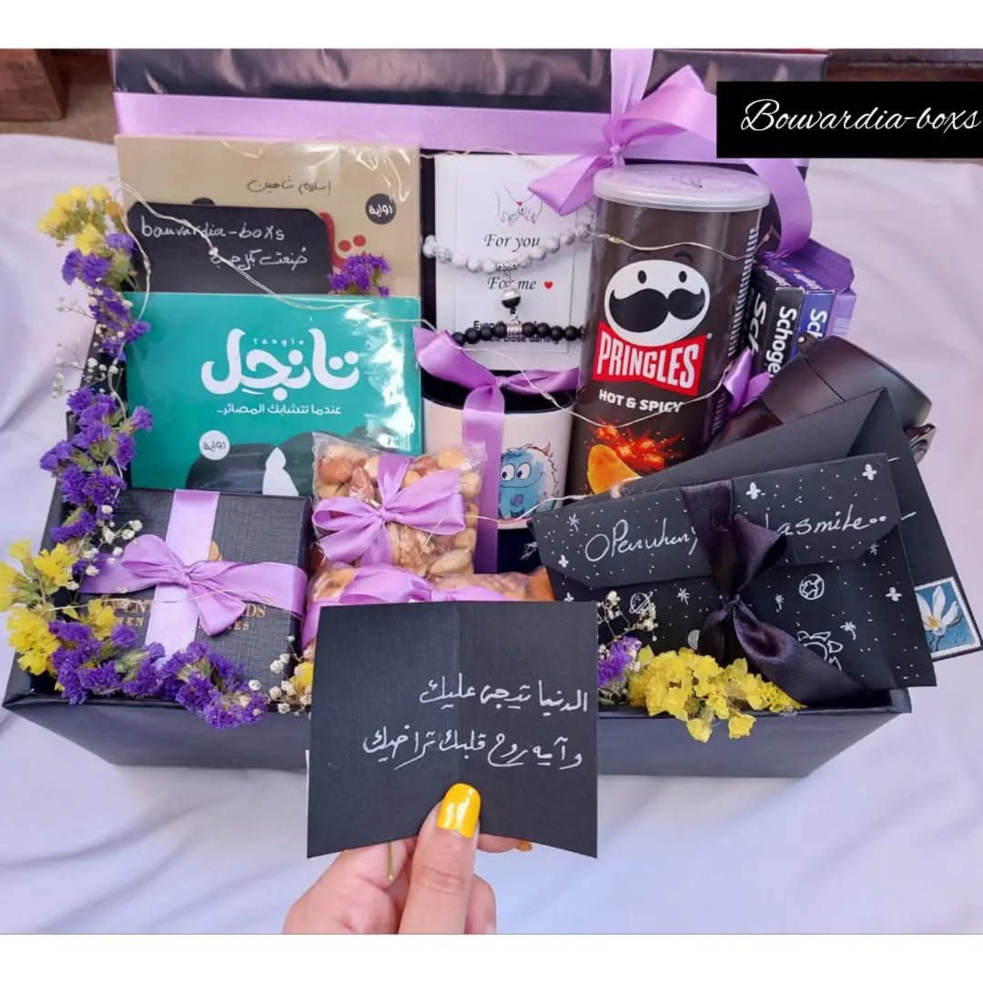 نترجم مشاعركم بطريقه أنيقه تليق بكم ..????