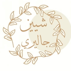 Shahd Tharwat